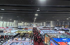2024第三十屆廣州酒店用品展覽會