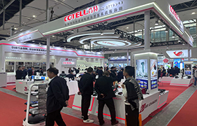 2024第三十屆廣州酒店用品展覽會