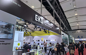 2024第三十屆廣州酒店用品展覽會
