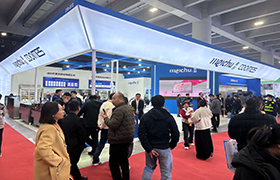 2024The 30th Guangzhou International Hotel Equipments and Supplies Exhibition